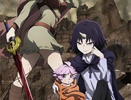 Clevatess: Majuu no Ou to Akago to Shikabane no Yuusha Episodio 2